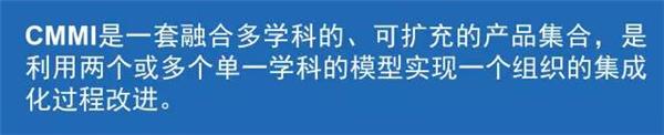 热烈祝贺宝信软件再次获得CMMI 5 国际认证