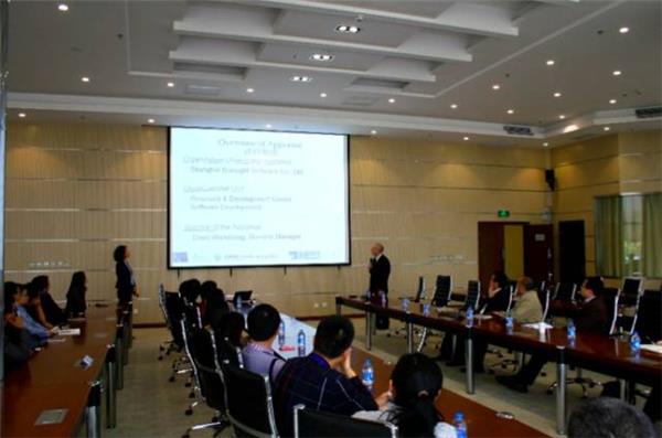 热烈祝贺宝信软件再次获得CMMI 5 国际认证