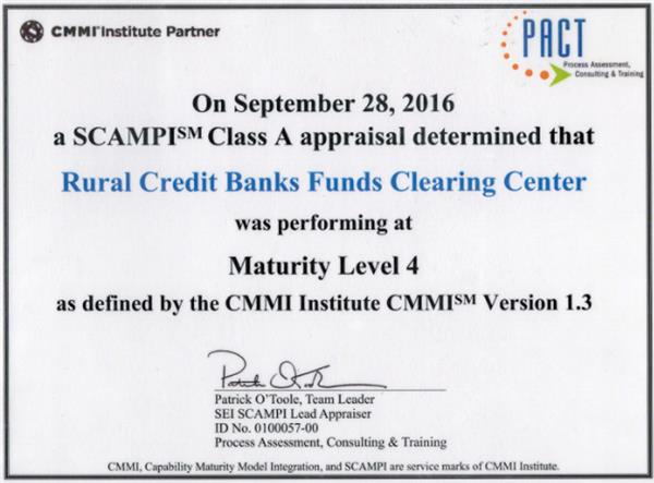农信银资金清算中心顺利通过CMMI 4级认证