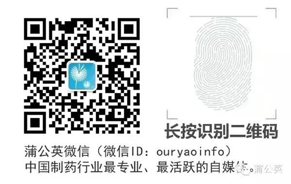 融入CMMI管理思想的计算机化系统验证