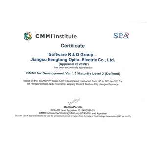亨通光电喜获CMMI3级认证 研发管理能力接轨国际