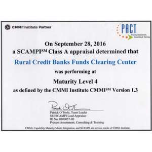 农信银资金清算中心顺利通过CMMI 4级认证